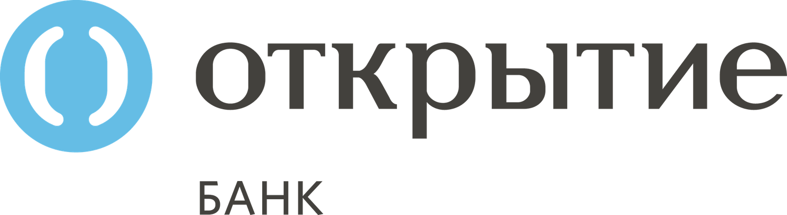 Logotype